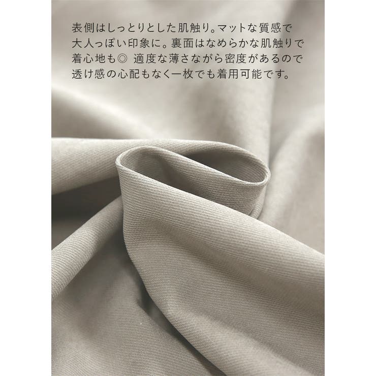 前後2wayパフスリーブブラウス トップス レディース | and it  | 詳細画像13 