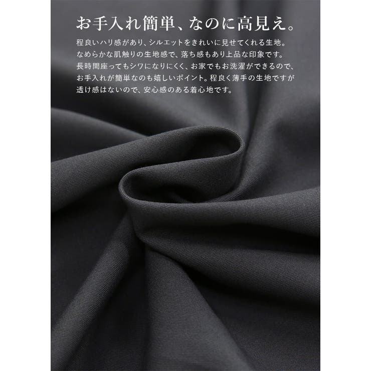 Vネックダブルボタンフラップポケットベスト トップス レディース | and it  | 詳細画像14 