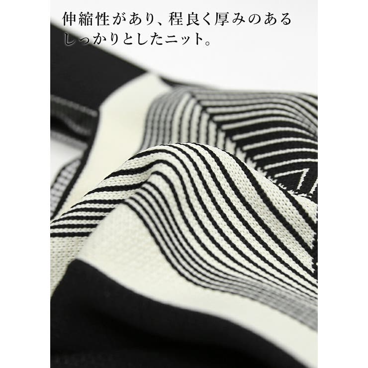 バッグ レディース ニットバッグ | and it  | 詳細画像13 