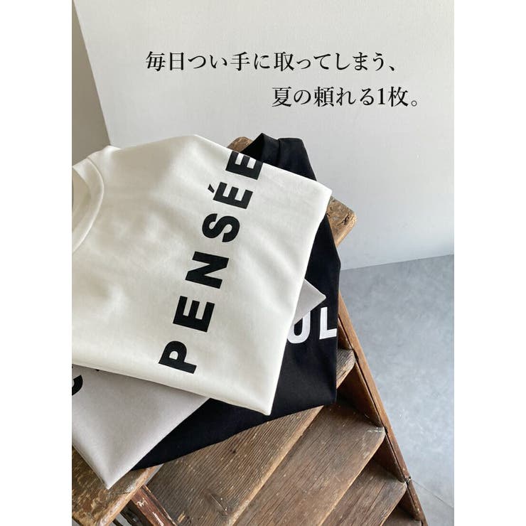 Tシャツ 接触冷感 UVカット | and it  | 詳細画像16 