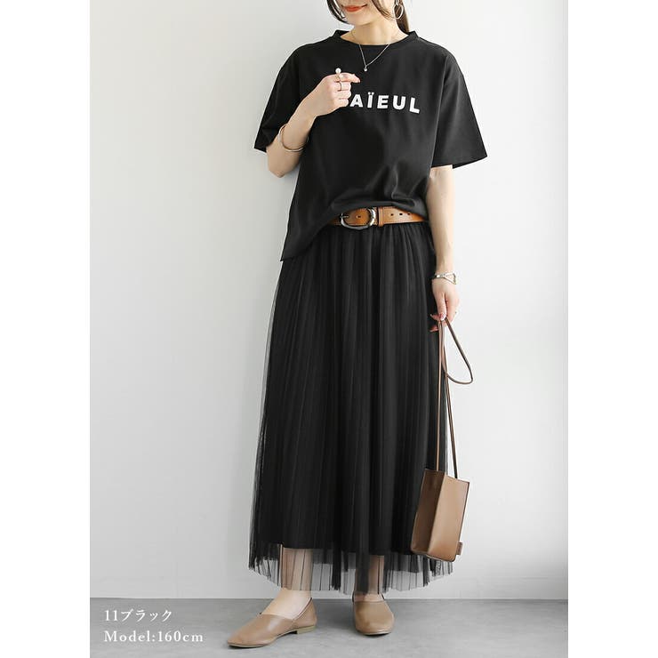 Tシャツ 接触冷感 UVカット | and it  | 詳細画像7 