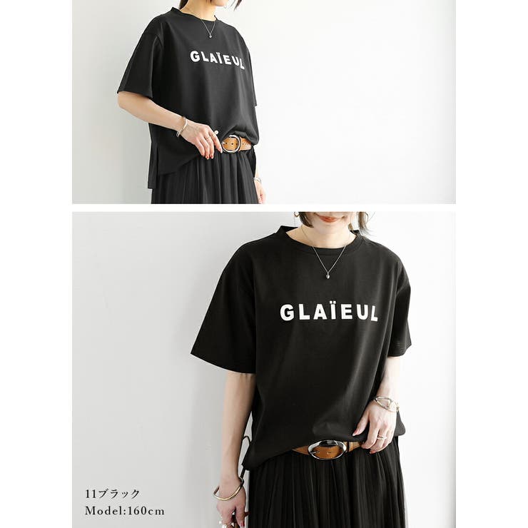 Tシャツ 接触冷感 UVカット | and it  | 詳細画像8 