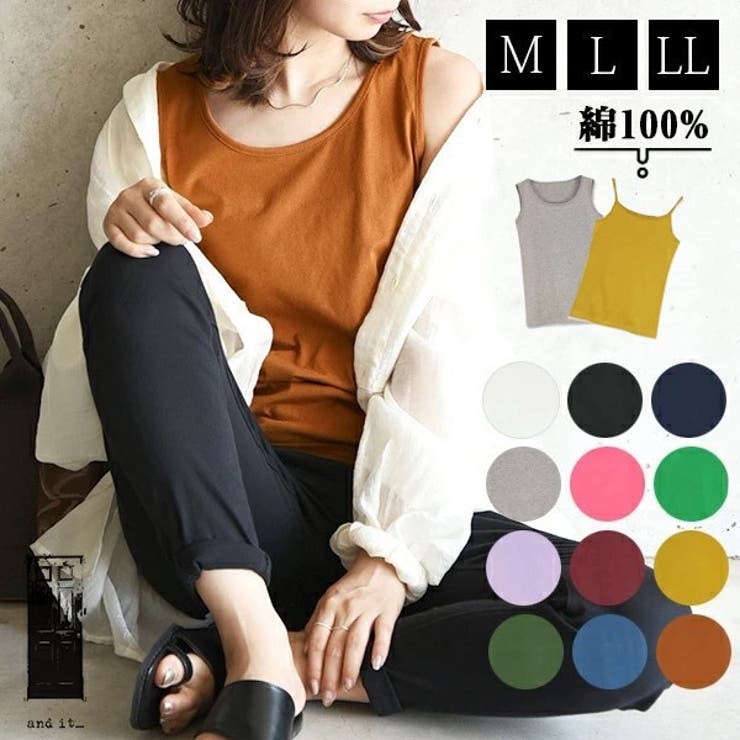 index｜《10color/XS-LLsize》コットンスムースタックスリーブ