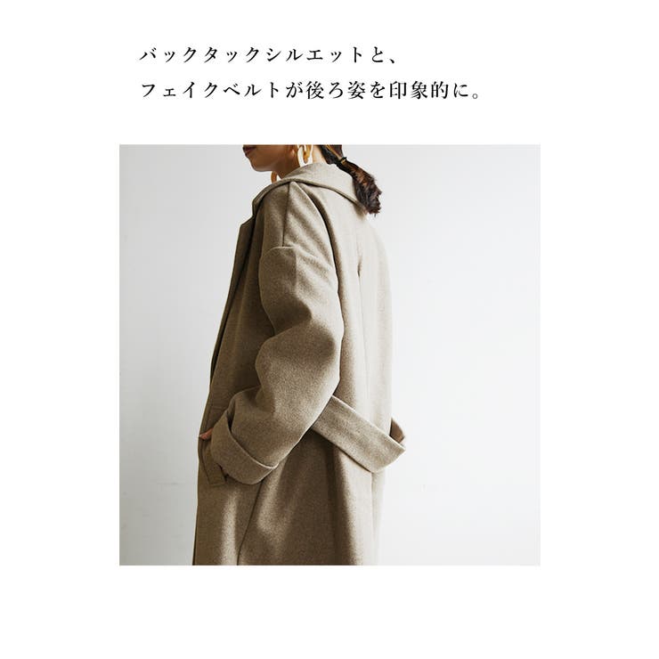 19aw yoke 7G MILANO RIB HOODED COAT M - ジャケット/アウター