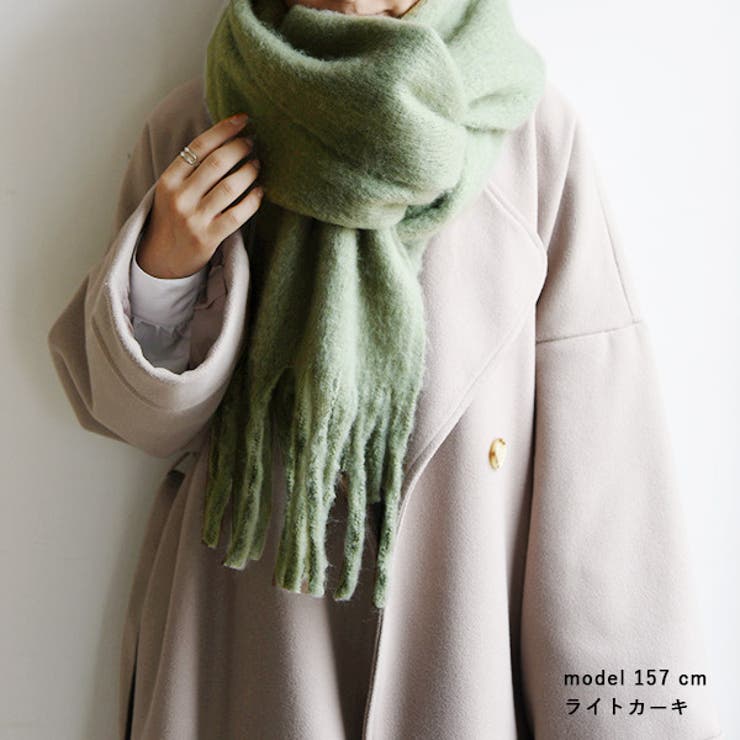 マフラー ボリューム レディース | and it  | 詳細画像10 