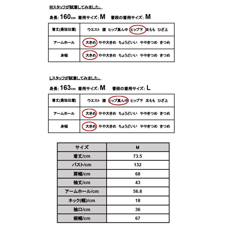 ノーカラージャケット アウター ジャケット | and it  | 詳細画像17 