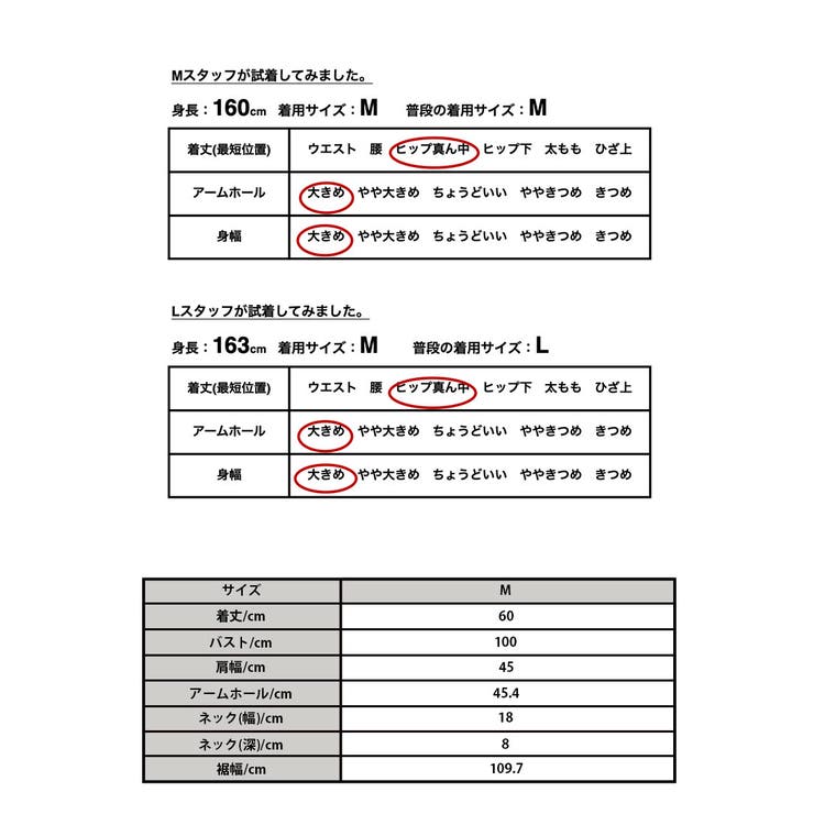ワッフルキルトペプラムベスト ベスト レディース | and it  | 詳細画像18 