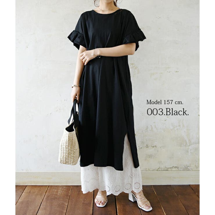 シンプルな夏用ロングワンピース♡デートにも最適 楽天市場】【15％OFFクーポンで3,392円：3点で】ワンピース