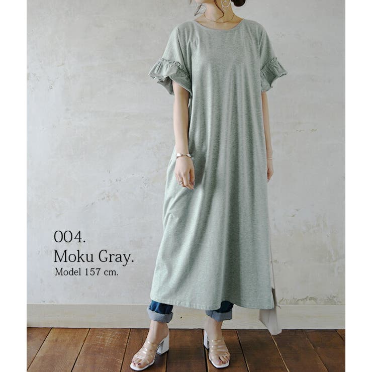 シンプルな夏用ロングワンピース♡デートにも最適 楽天市場】【15％OFFクーポンで3,392円：3点で】ワンピース