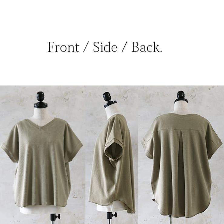 オーバーサイズVネックワッフルコットンプルオーバーレディース 夏 トップス | and it  | 詳細画像11 