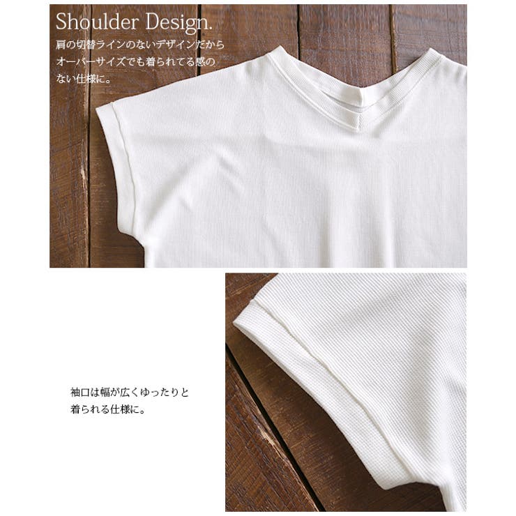 オーバーサイズVネックワッフルコットンプルオーバーレディース 夏 トップス | and it  | 詳細画像9 
