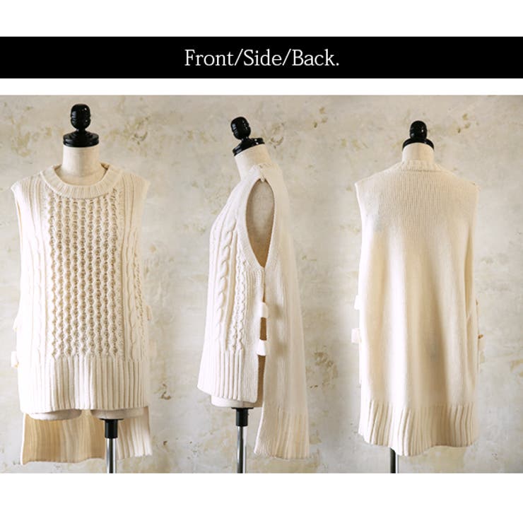 ケーブル編みニットロングベストレディース 秋冬 ニットベスト