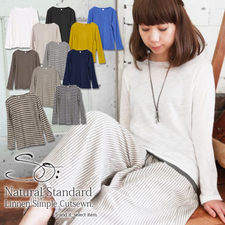 ナチュラルスタンダードリネンシンプルカットソー 品番 Zx And It アンドイット のレディース ファッション通販 Shoplist ショップリスト