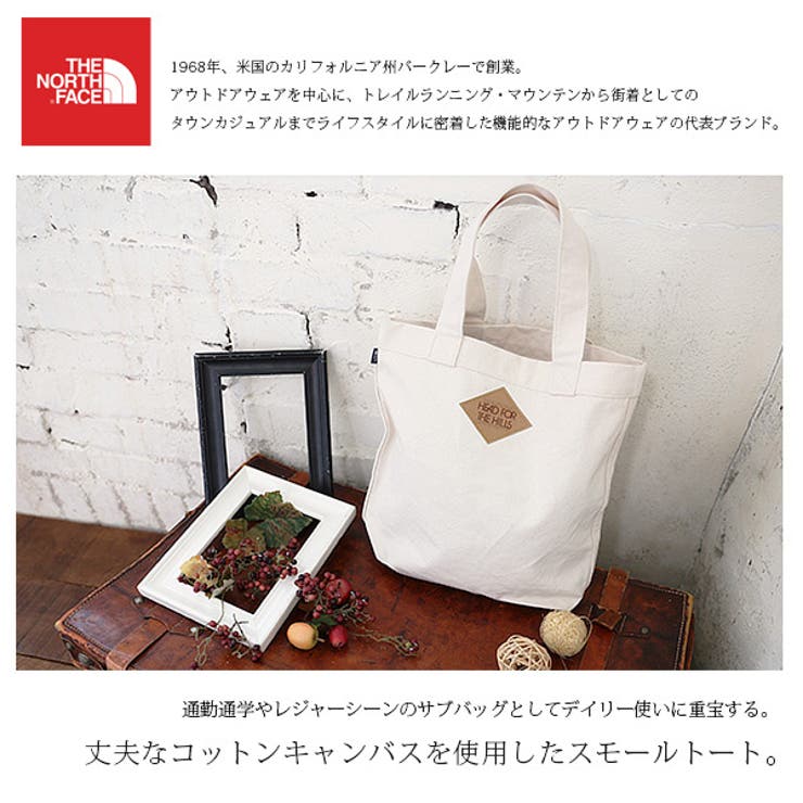 MATT＆NAT☆ストラップ付 2WAY スモールトート バッグ Vintage ケイトスペードニューヨーク kate spade new york ショルダー