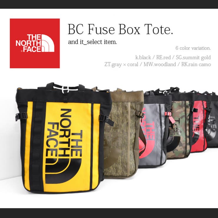 THENORTHFACE ザノースフェイス】BCヒューズボックストート(レディ