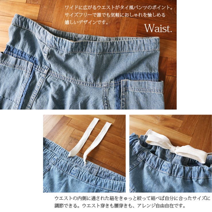 EDWIN 【10%OFF】EDWIN エドウィン メンズ クロップド パンツ