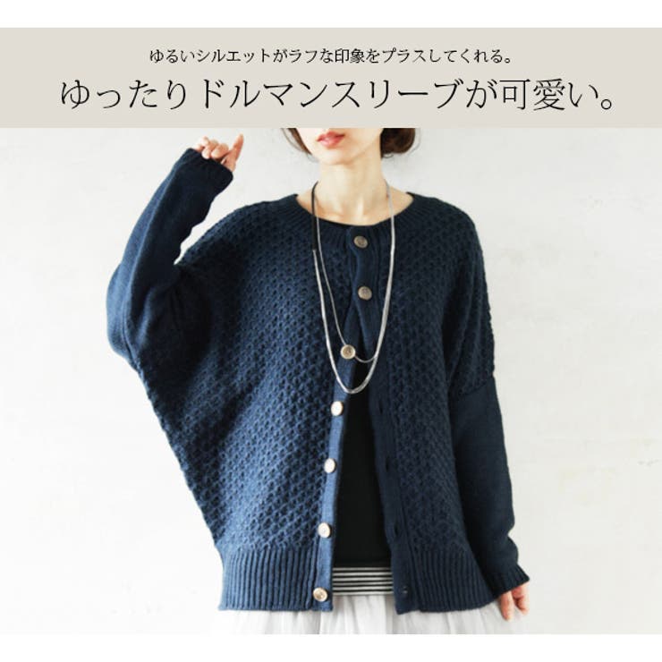 ドリカム　wmmw カーディガン　新品未使用 ☆ドイツ発*ZARA*新作*ラッフルトリムニットカーディガン/NV