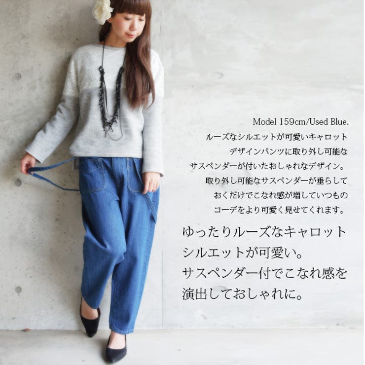 ■DIESEL ディーゼル メンズ レディース 男女兼用■デストロイダメージ加工 ストレッチ スリム ジーンズ デニム  パンツ【D-STRUKT】【W26〜36】【L30】【ミディアムインディゴ】die-m-p-e8-827  《メーカー希望小売価格46,200円》【jnost02】 | キイロヤ 