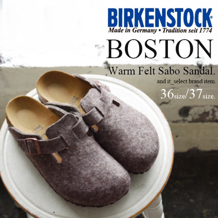 BIRKENSTOCK ビルケンシュトック】ほっこりフェルトサボサンダル(BO