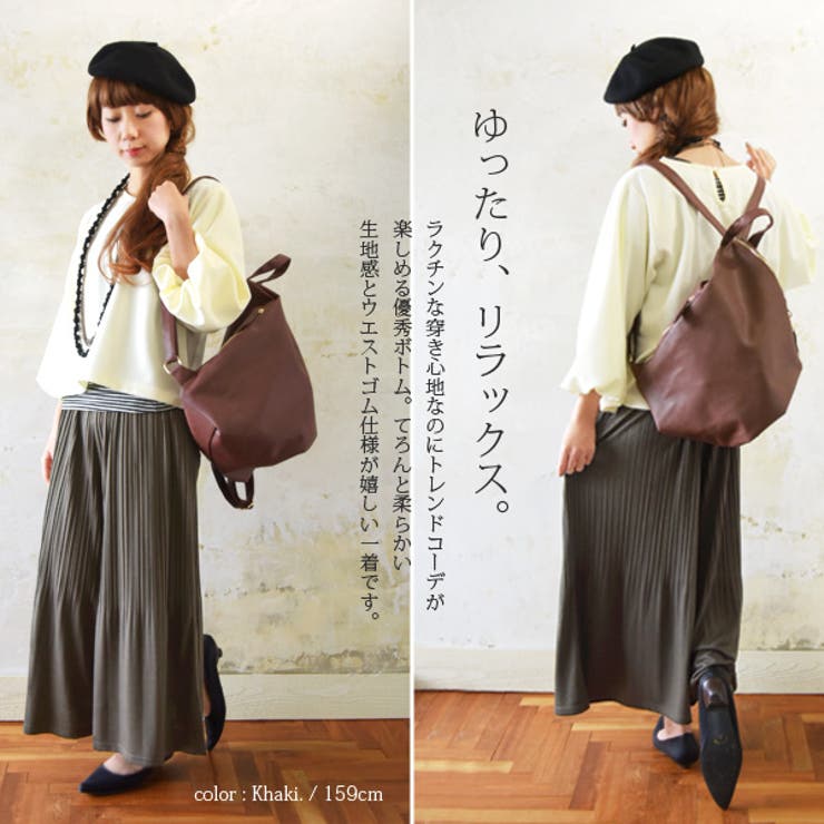楽天市場】極美品 PLEATSPLEASE プリーツプリーズ ISSEY MIYAKE