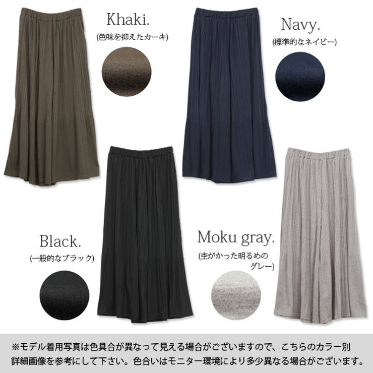 楽天市場】極美品 PLEATSPLEASE プリーツプリーズ ISSEY MIYAKE
