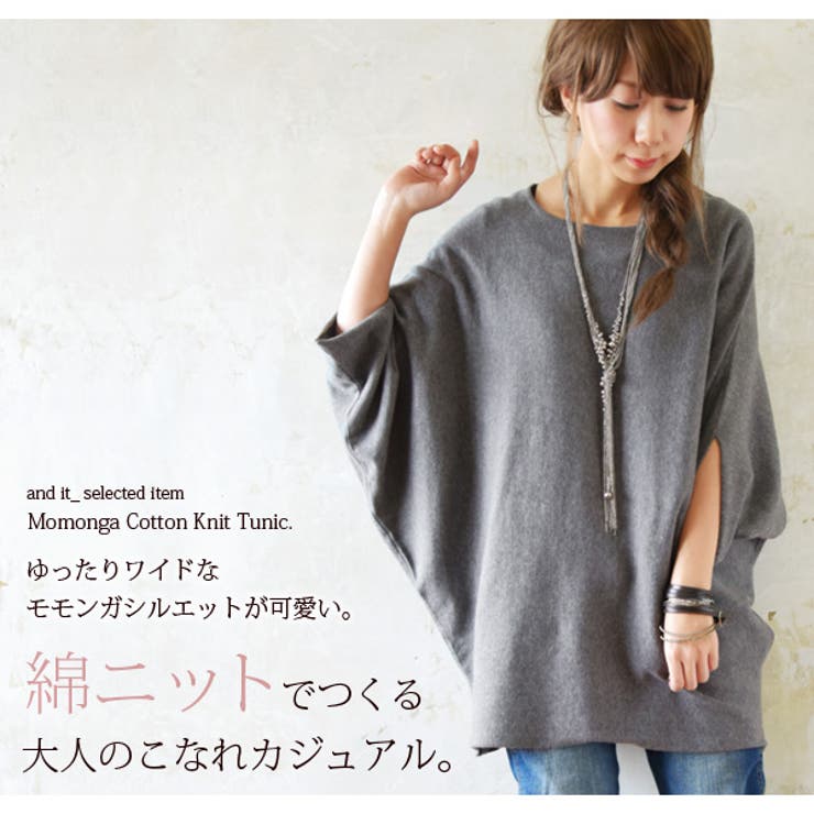 モモンガ Amazon | おでかけ用 モモンガ ハーネス 3サイズ リード