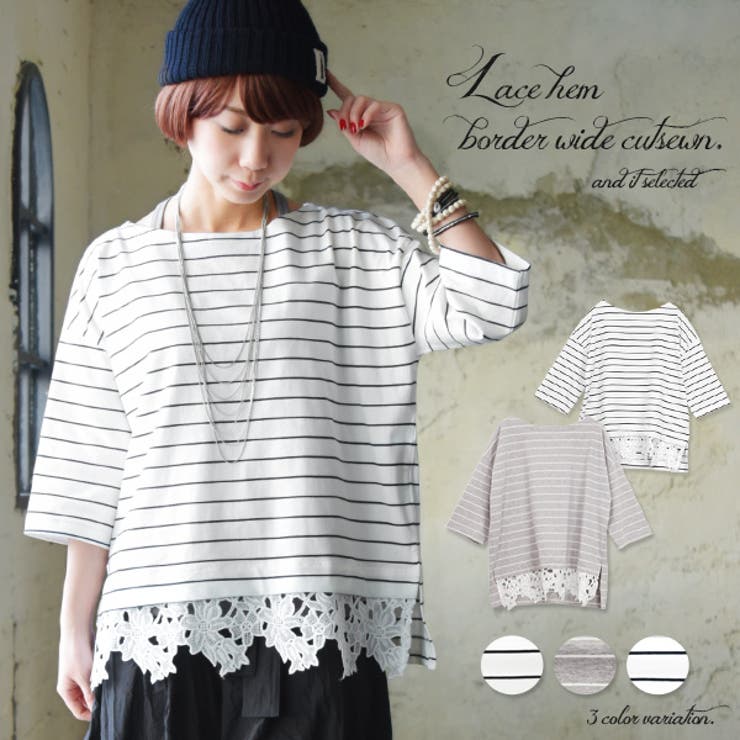 BEAMS F（ビームスF）*A VONTADE / ボーダー ポケットTシャツ（T