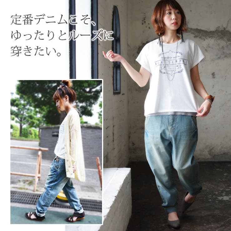 andit_】ZIPシームポケットゆるサルエルデニムパンツ【S】【M】【L