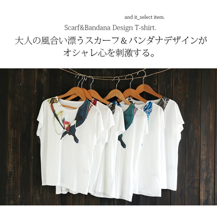 スカーフ＆バンダナ柄プリントTシャツ[品番：ZX000002771]｜and