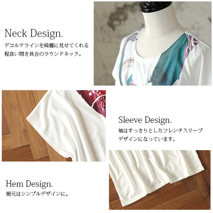 スカーフ＆バンダナ柄プリントTシャツ【M】(レディース トップス T