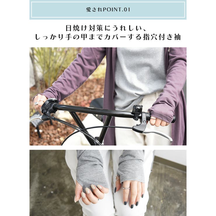 ＆HALF パーカー ダンボールラインジップパーカー レディース