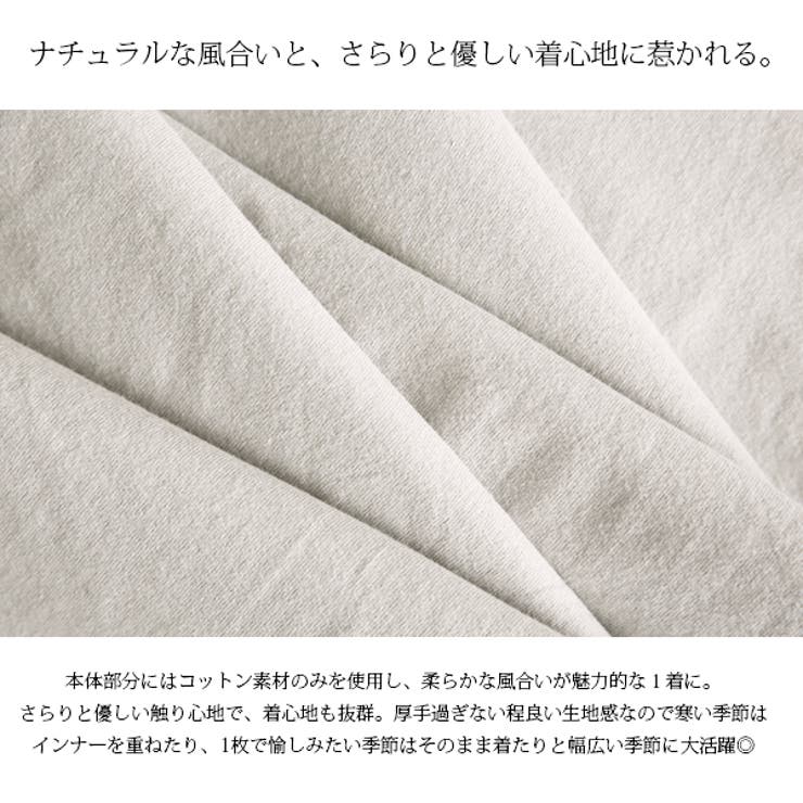 パフスリーブワンマイルワンピースレディース 春秋冬 ワンピース | and it  | 詳細画像10 