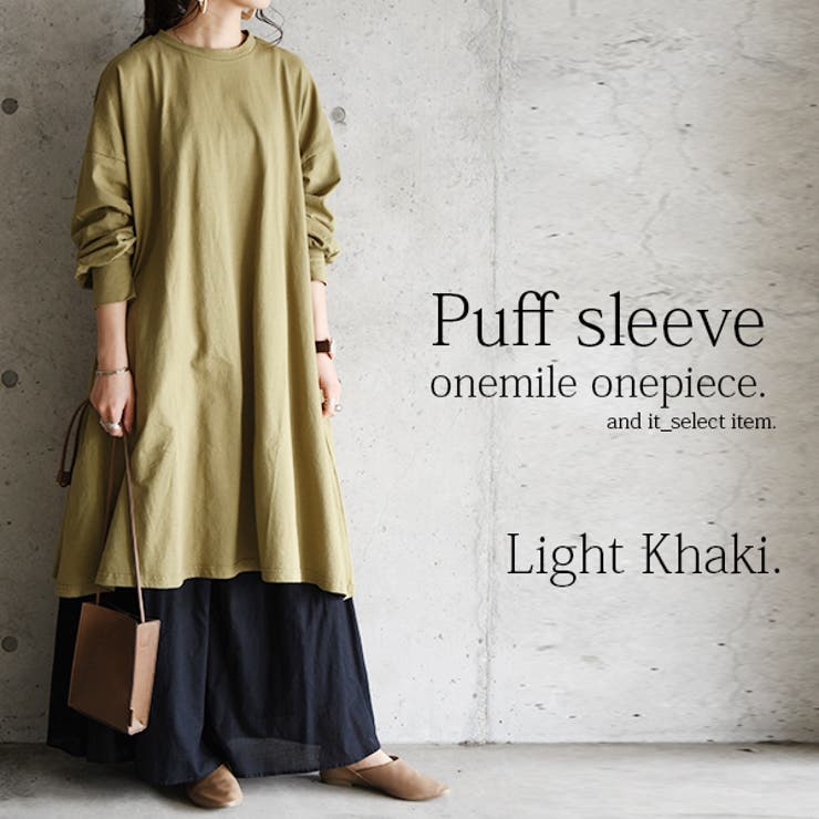 パフスリーブワンマイルワンピースレディース 春秋冬 ワンピース | and it  | 詳細画像14 