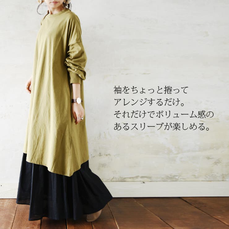 パフスリーブワンマイルワンピースレディース 春秋冬 ワンピース | and it  | 詳細画像5 