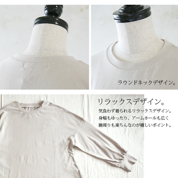 パフスリーブワンマイルワンピースレディース 春秋冬 ワンピース | and it  | 詳細画像7 