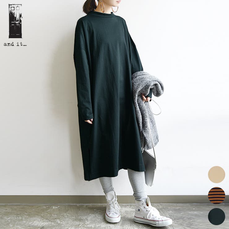 プチハイネックカットソーワンピースワンピース レディース 秋 品番 Zx And It アンドイット のレディース ファッション通販 Shoplist ショップリスト