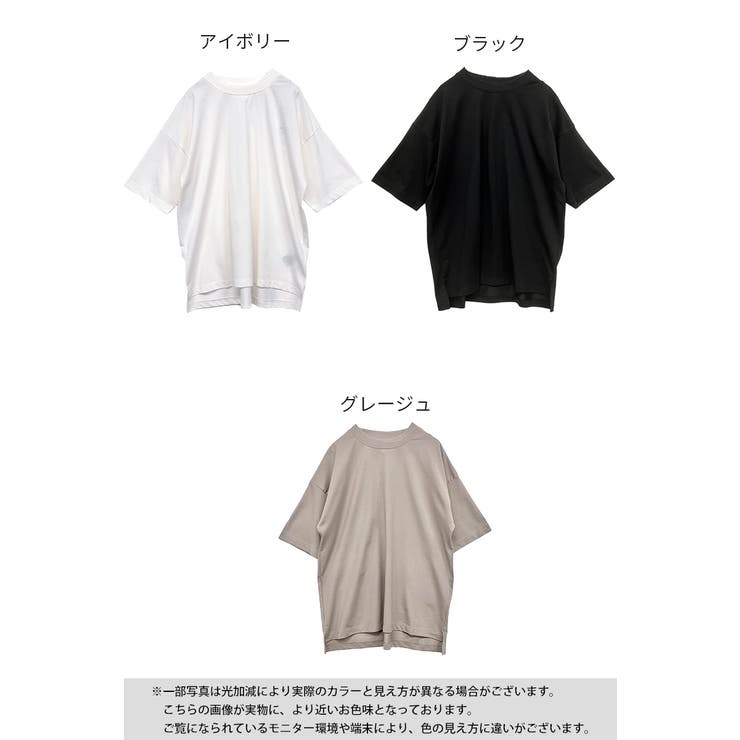 Tシャツ レディース半袖 無地 | and it  | 詳細画像16 