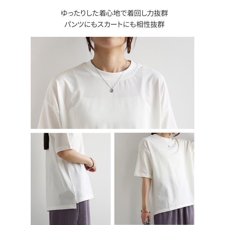 Tシャツ レディース半袖 無地 | and it  | 詳細画像15 