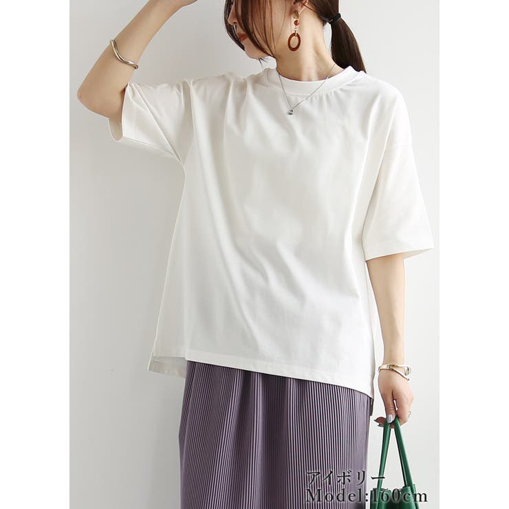 Tシャツ レディース半袖 無地 | and it  | 詳細画像4 