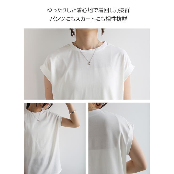 Tシャツ レディース無地 接触冷感 | and it  | 詳細画像15 