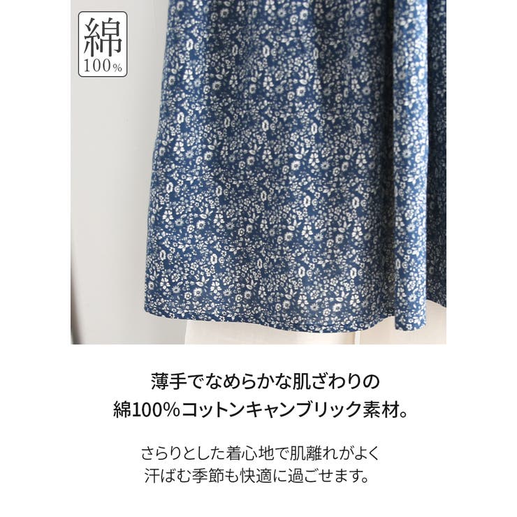 ワンピース レディース 夏 | and it  | 詳細画像7 