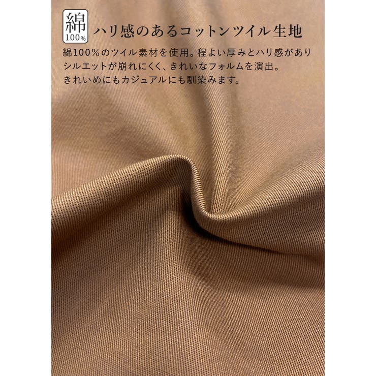 ワイドパンツ レディース 夏 | and it  | 詳細画像9 