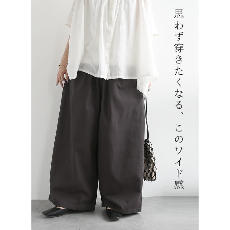 ワイドパンツ レディース 夏 | and it  | 詳細画像5 