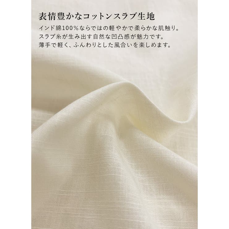 ワイドパンツ レディース 夏 | and it  | 詳細画像11 