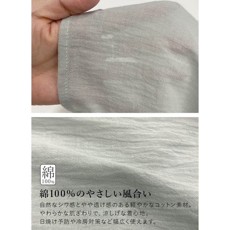 ブラウス レディース 長袖 | and it  | 詳細画像9 