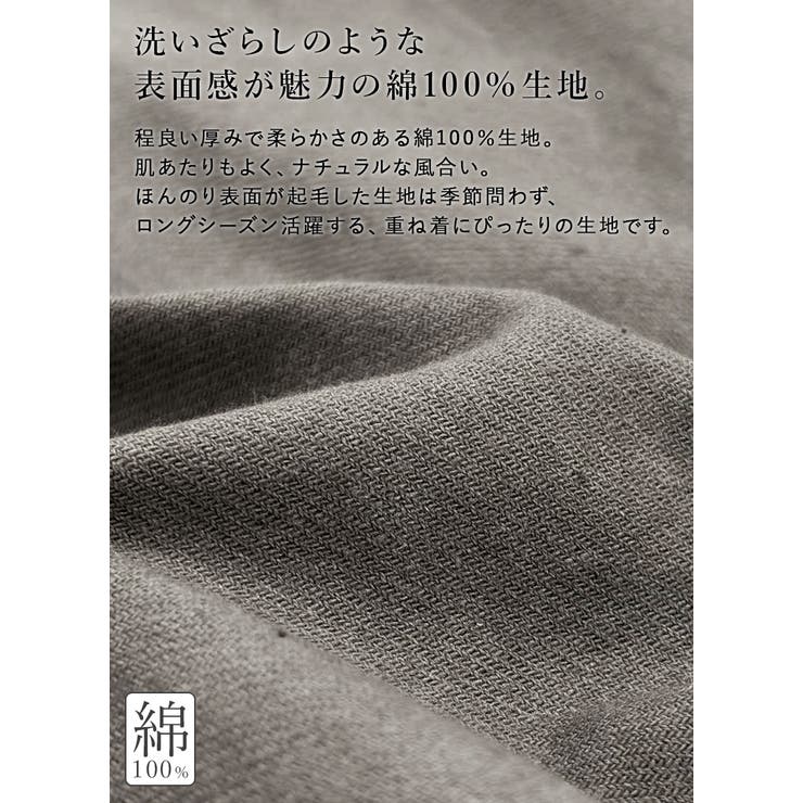ベスト レディース 綿 | and it  | 詳細画像12 