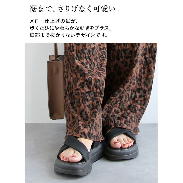 ワイドパンツ ロング丈 プリーツ | and it  | 詳細画像8 