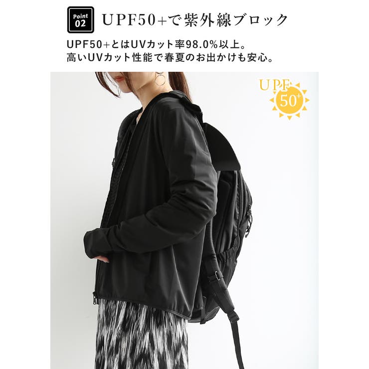 uvパーカー uv upf50 | and it  | 詳細画像5 