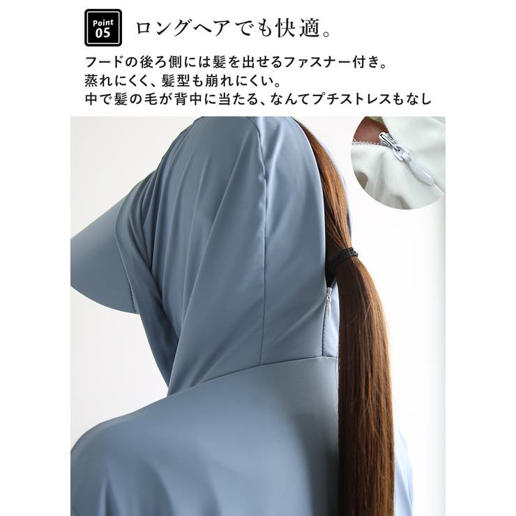 uvパーカー uv upf50 | and it  | 詳細画像8 