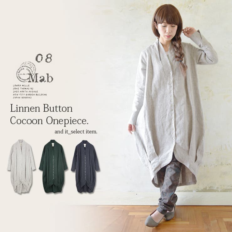 美品　ナゴンスタンス　コクーンワンピース 08mab】リネンボタンコクーンワンピース【M】(レディース ワンピース